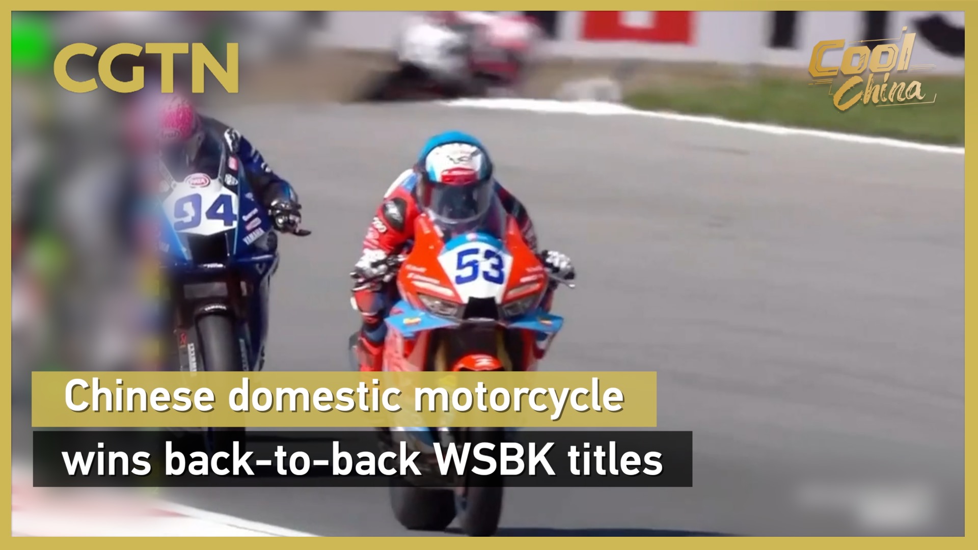 Chinese domestic motorcycle wins back-to-back WSBK titles