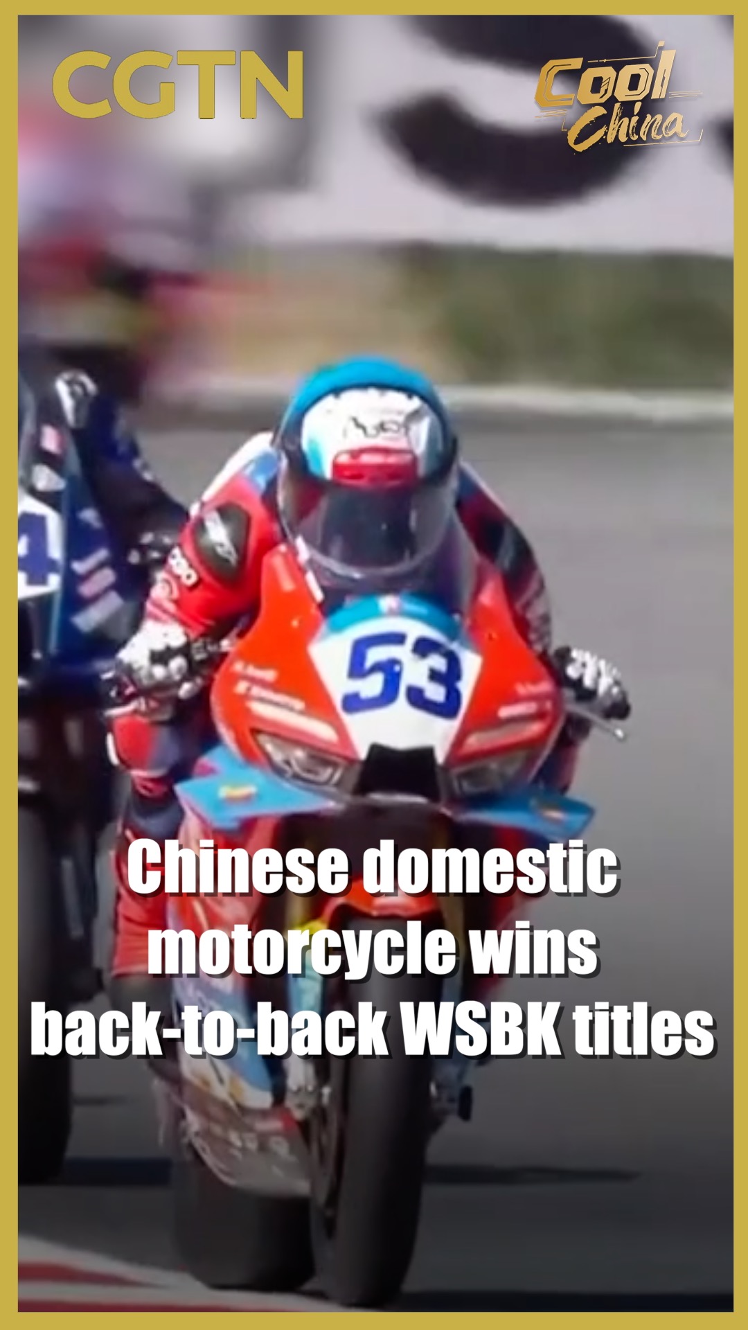 Chinese domestic motorcycle wins back-to-back WSBK titles