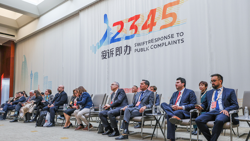 How 'Swift Response to Public Complaints' works in China's megacities