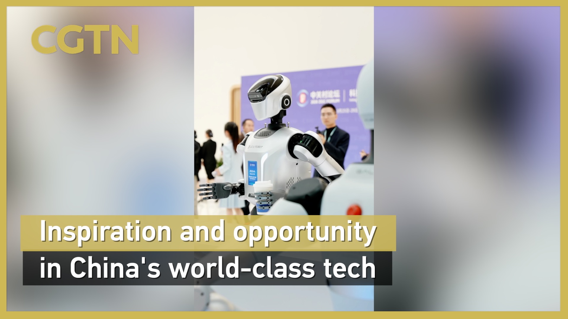 Inspiration and opportunity in China's world-class tech