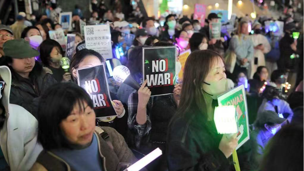 Over 1,000 Japanese rally in Tokyo after Chinese embassy intrusion