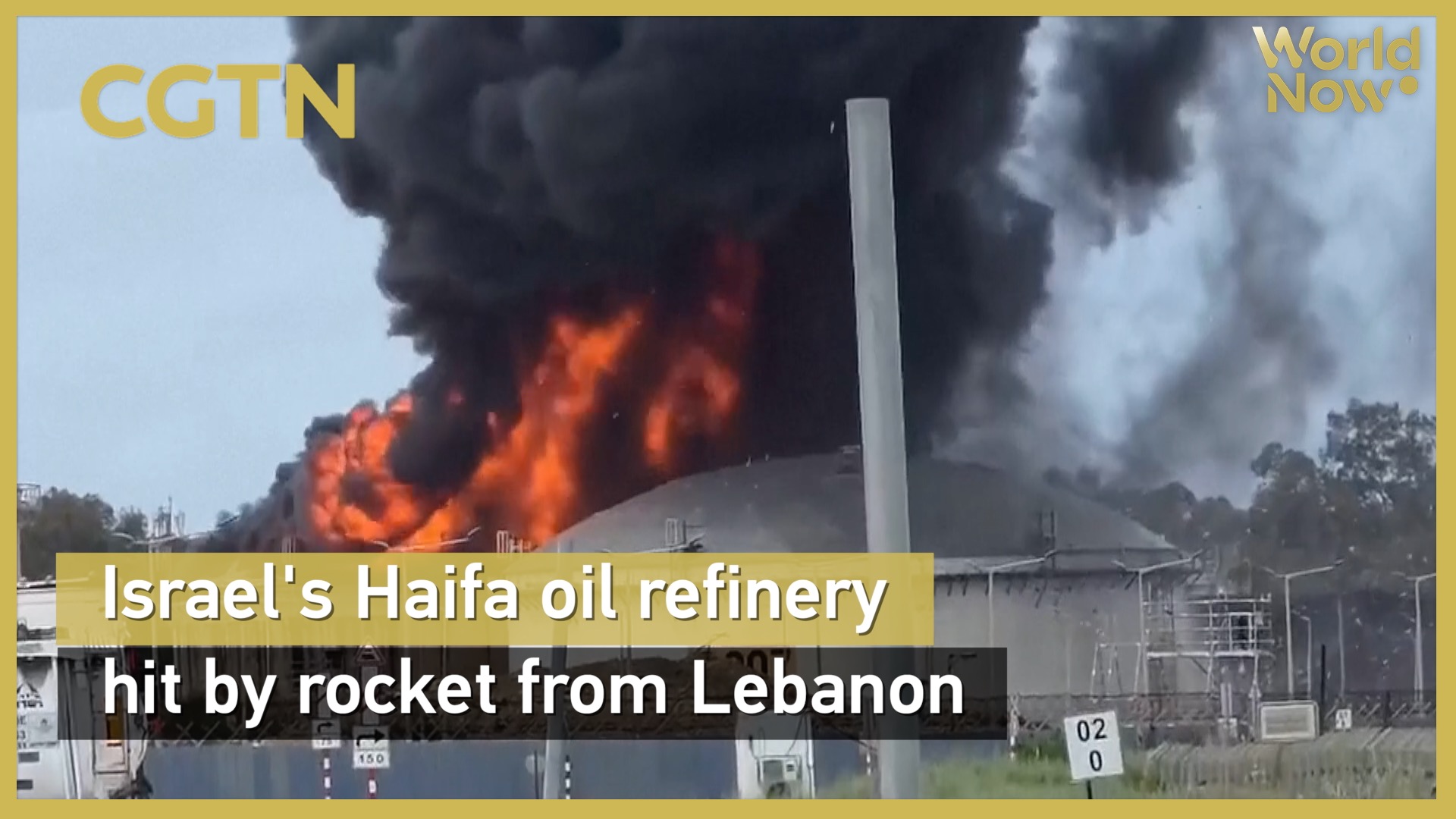 Rocket from Lebanon strikes Haifa oil refinery