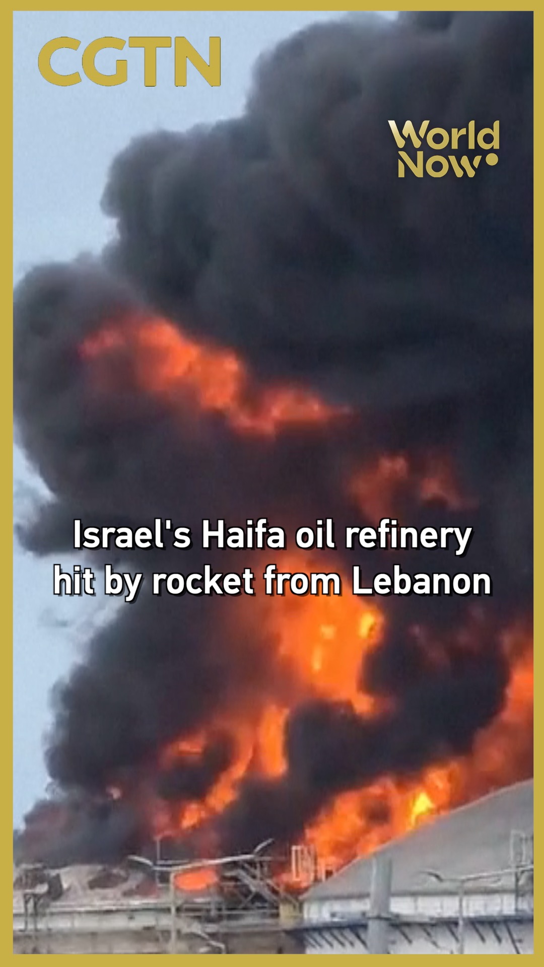 Rocket from Lebanon strikes Haifa oil refinery