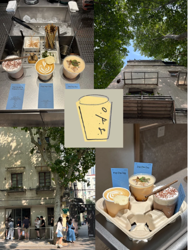 Shanghai-based O.P.S. – a celebrated name in the world of coffee. /CGTN