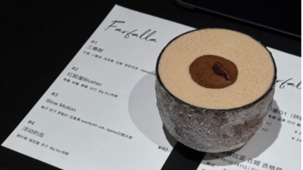 The rise of a champion coffee city: More than just a cup