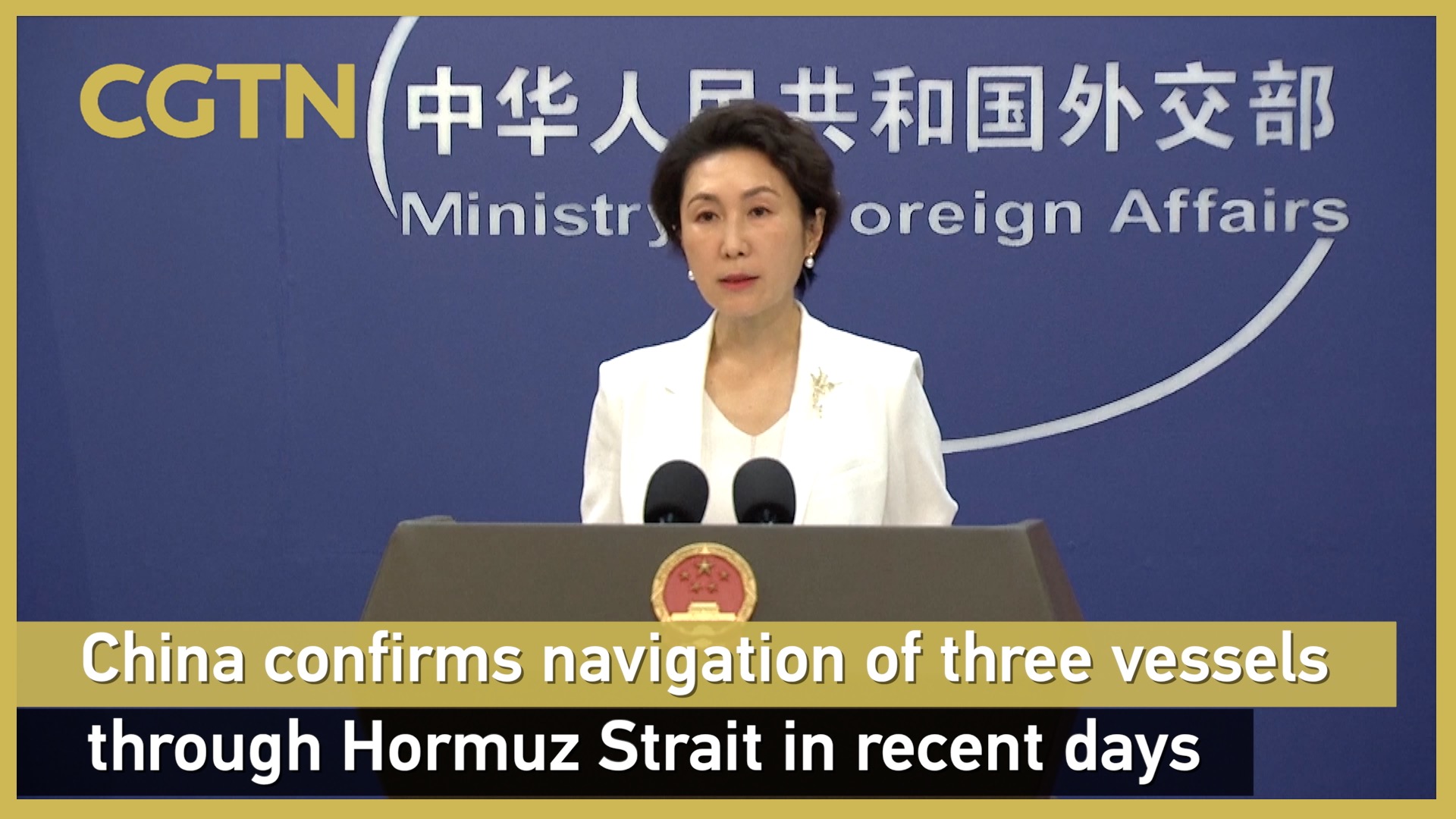 China confirms navigation of three vessels through Hormuz Strait in recent days