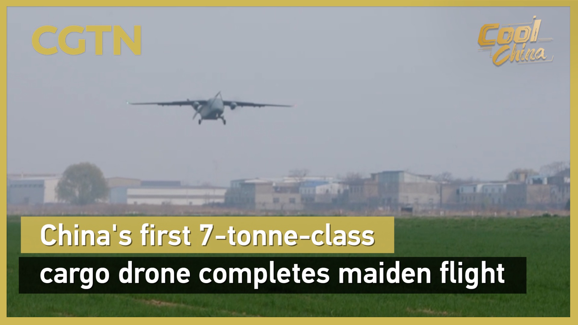 China's first 7-tonne-class cargo drone completes maiden flight