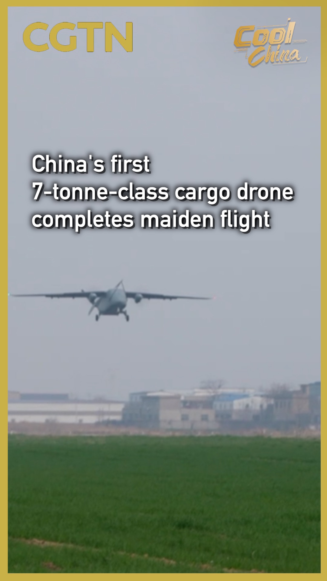 China's first 7-tonne-class cargo drone completes maiden flight