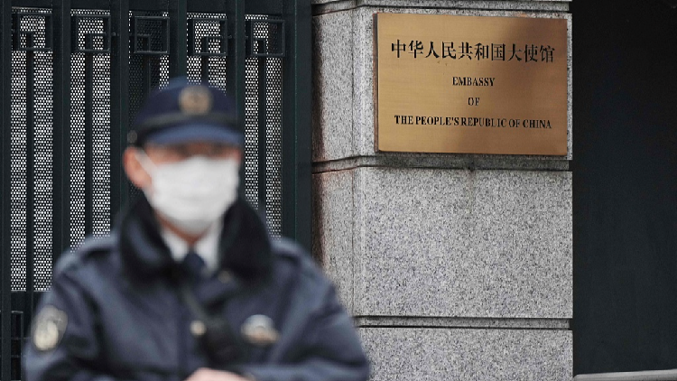 The international community needs to stay on high alert against the rightward turn of Japan's Self-Defense Forces (SDF) and trend of remilitarization in Japan, a Chinese Foreign Ministry spokesperson said on Tuesday.