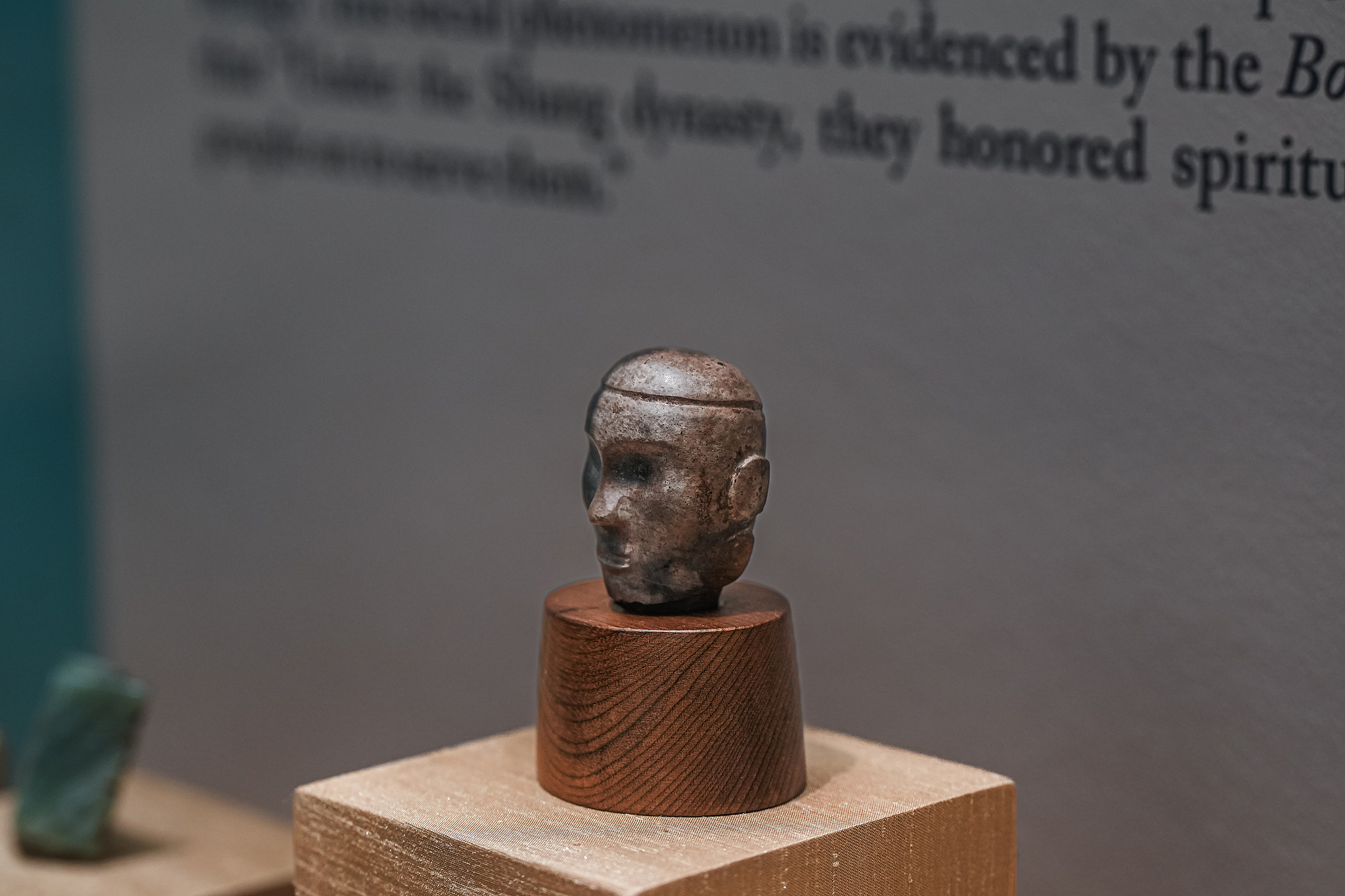 Faces of the Shang Dynasty