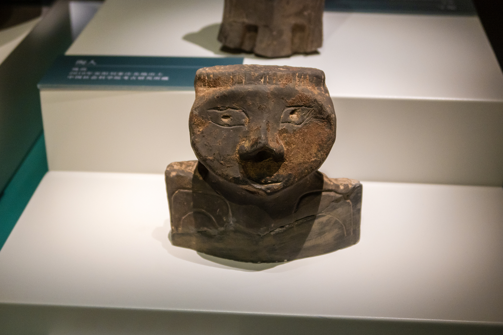 Faces of the Shang Dynasty