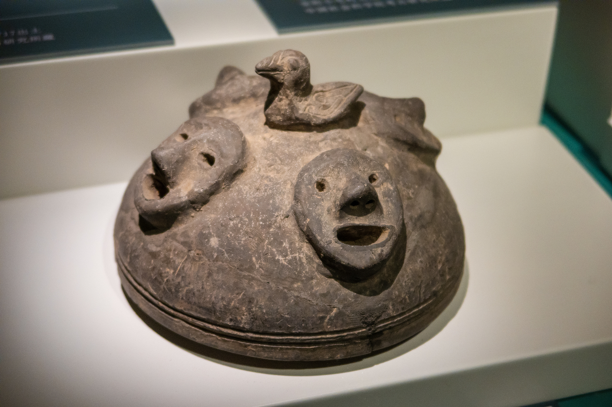 Faces of the Shang Dynasty