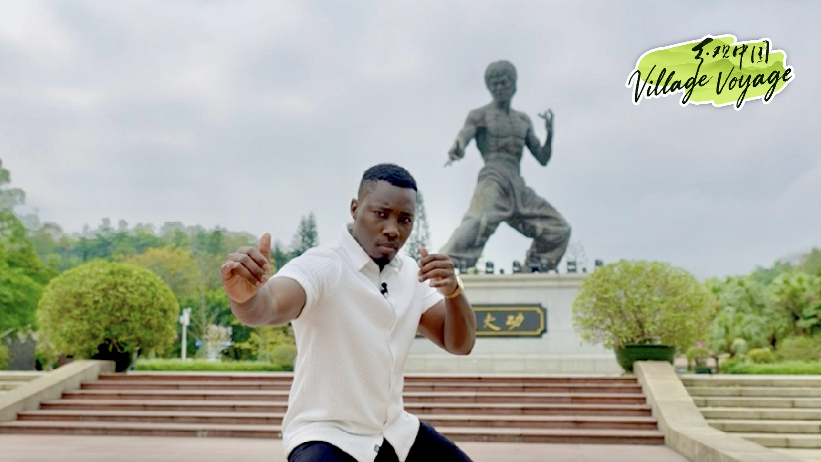 Follow a young Namibian on a martial arts quest in Guangdong
