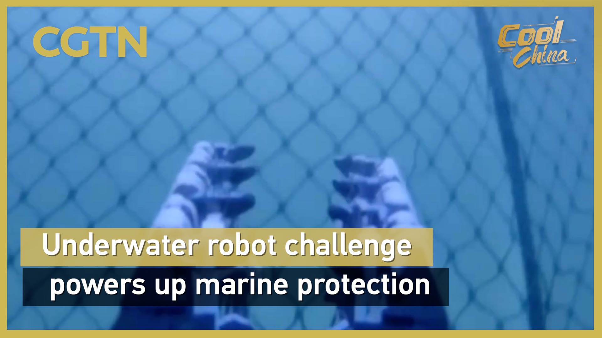 Underwater robot challenge powers up marine protection