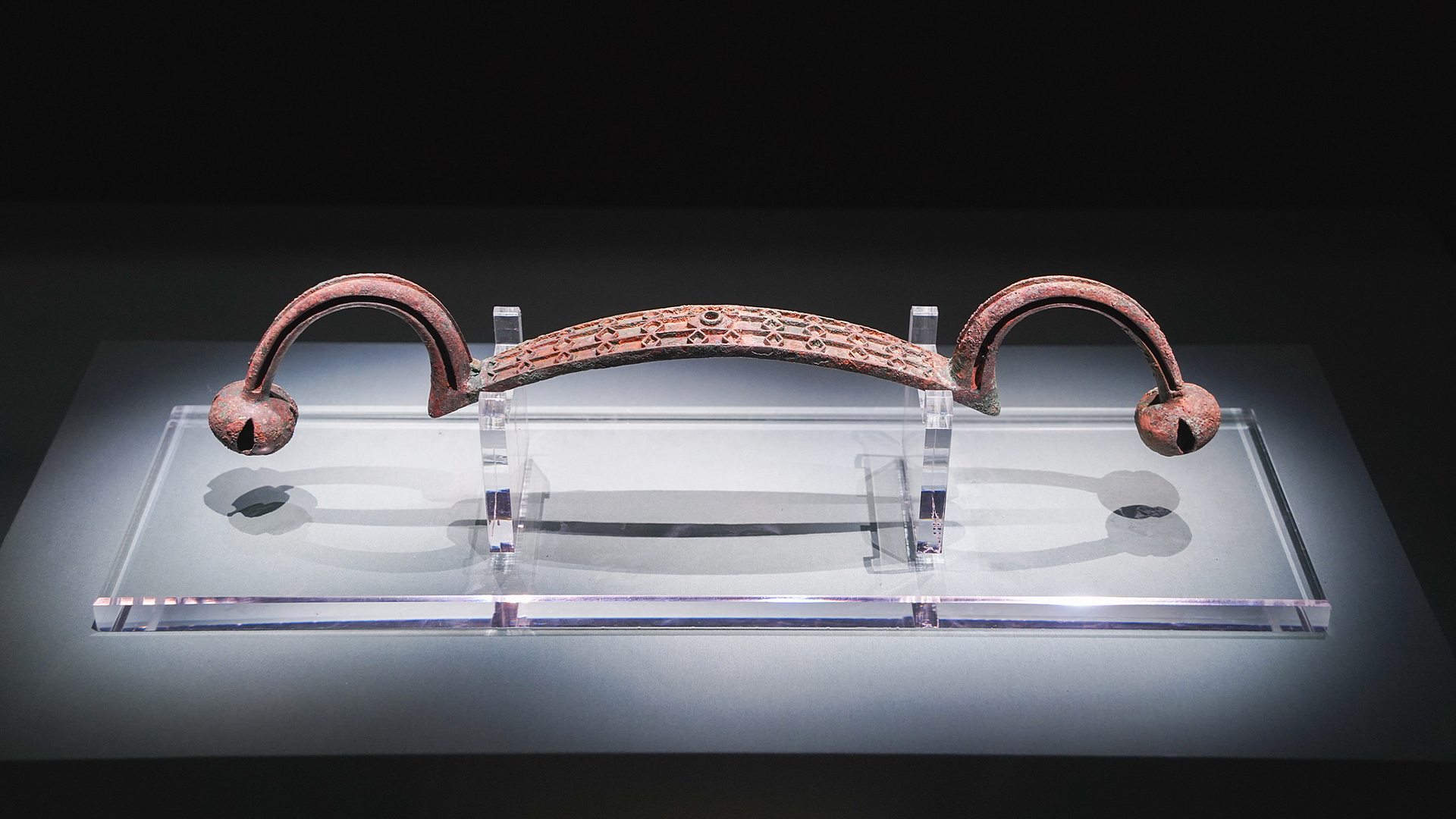 A royal education in ancient China