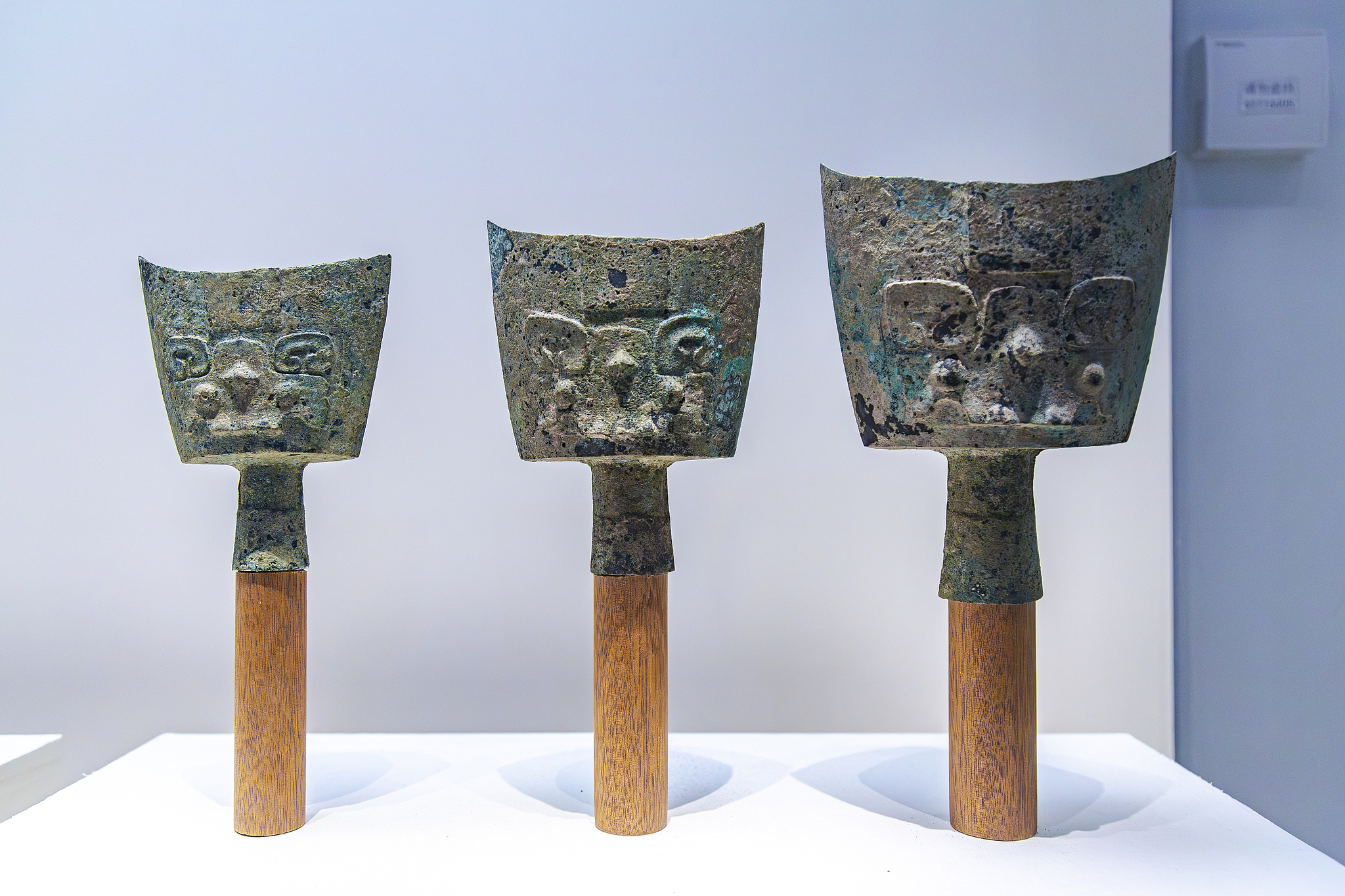 A royal education in ancient China