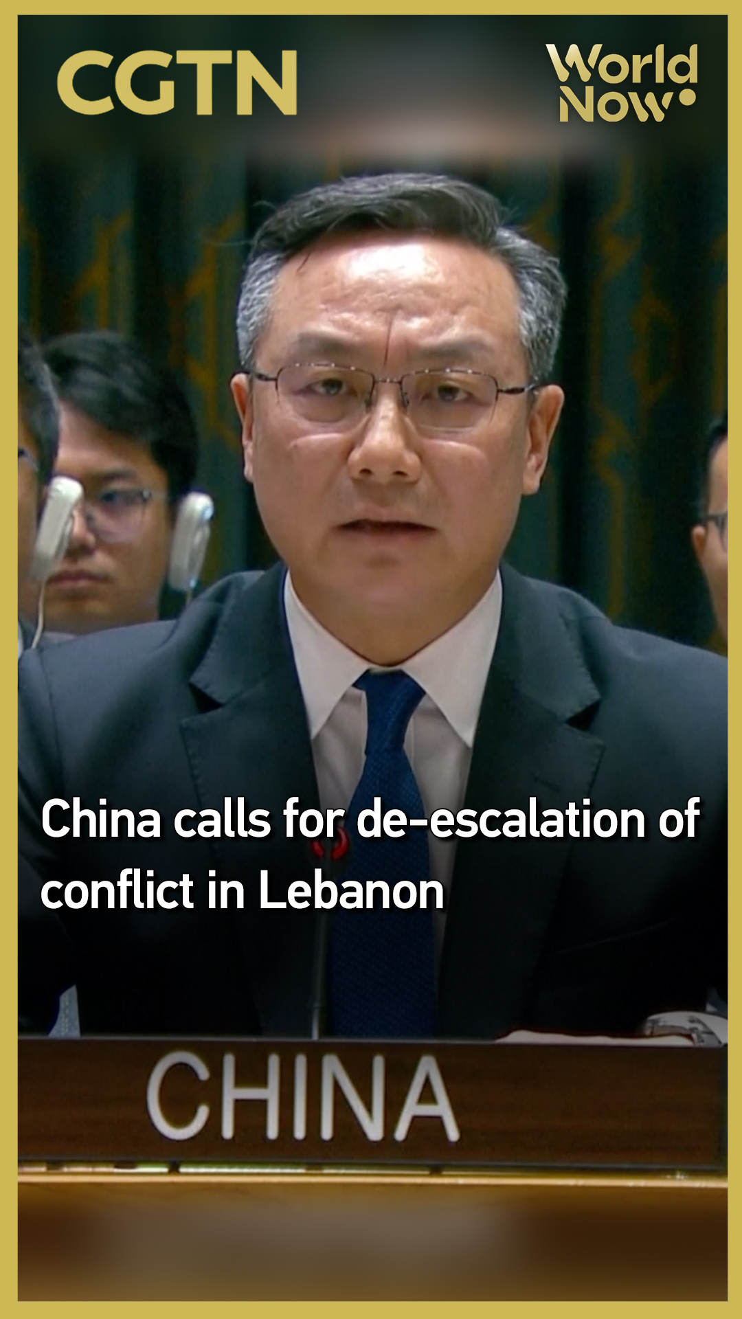 China calls for de-escalation of conflict in Lebanon