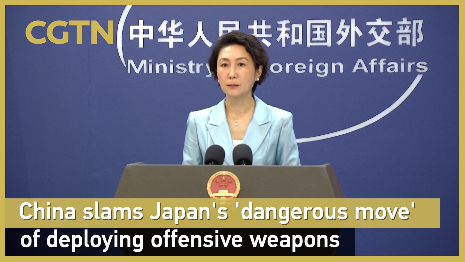 China slams Japan's 'dangerous move' of deploying offensive weapons