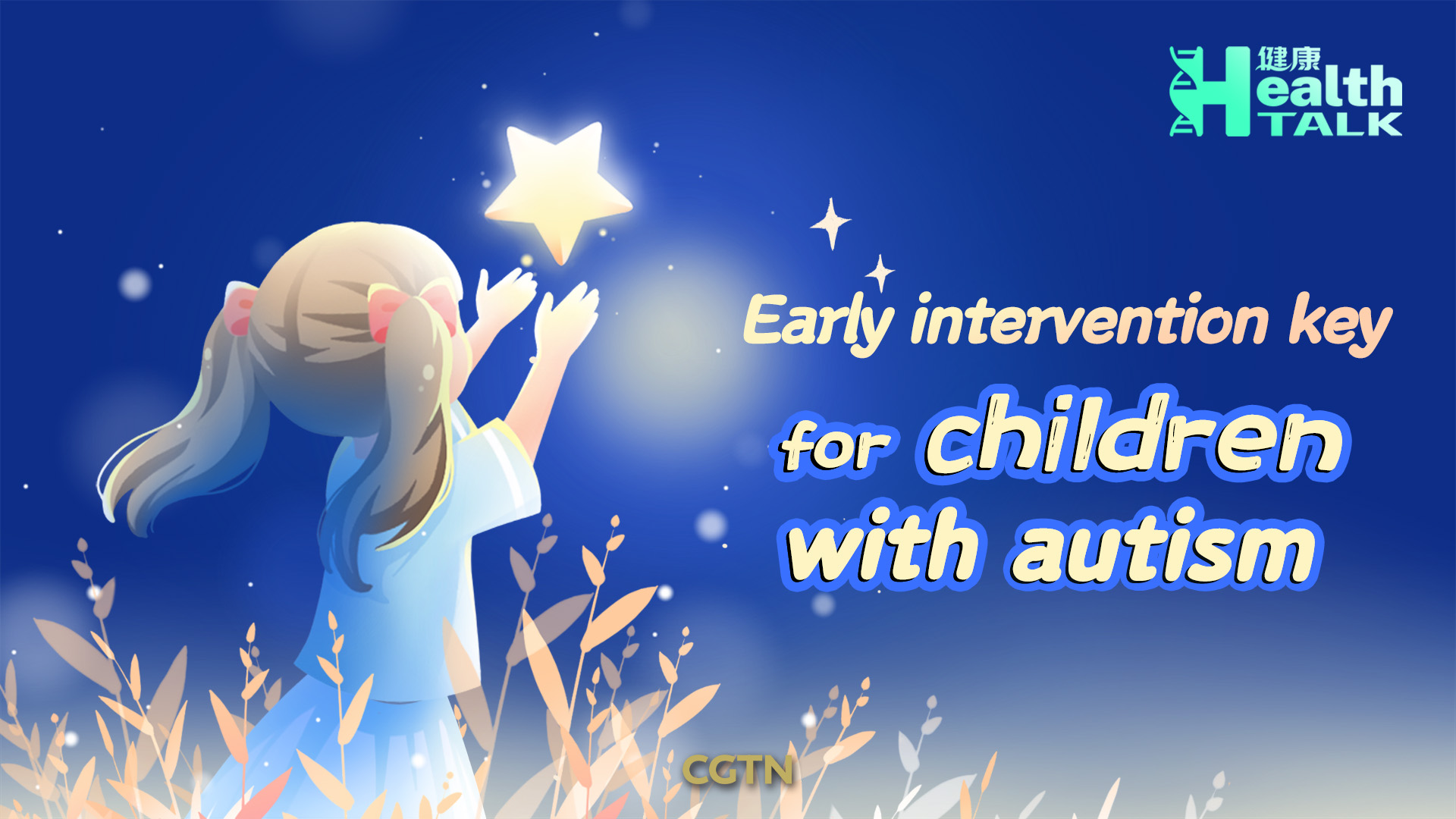 Expert: Early intervention key for children with autism