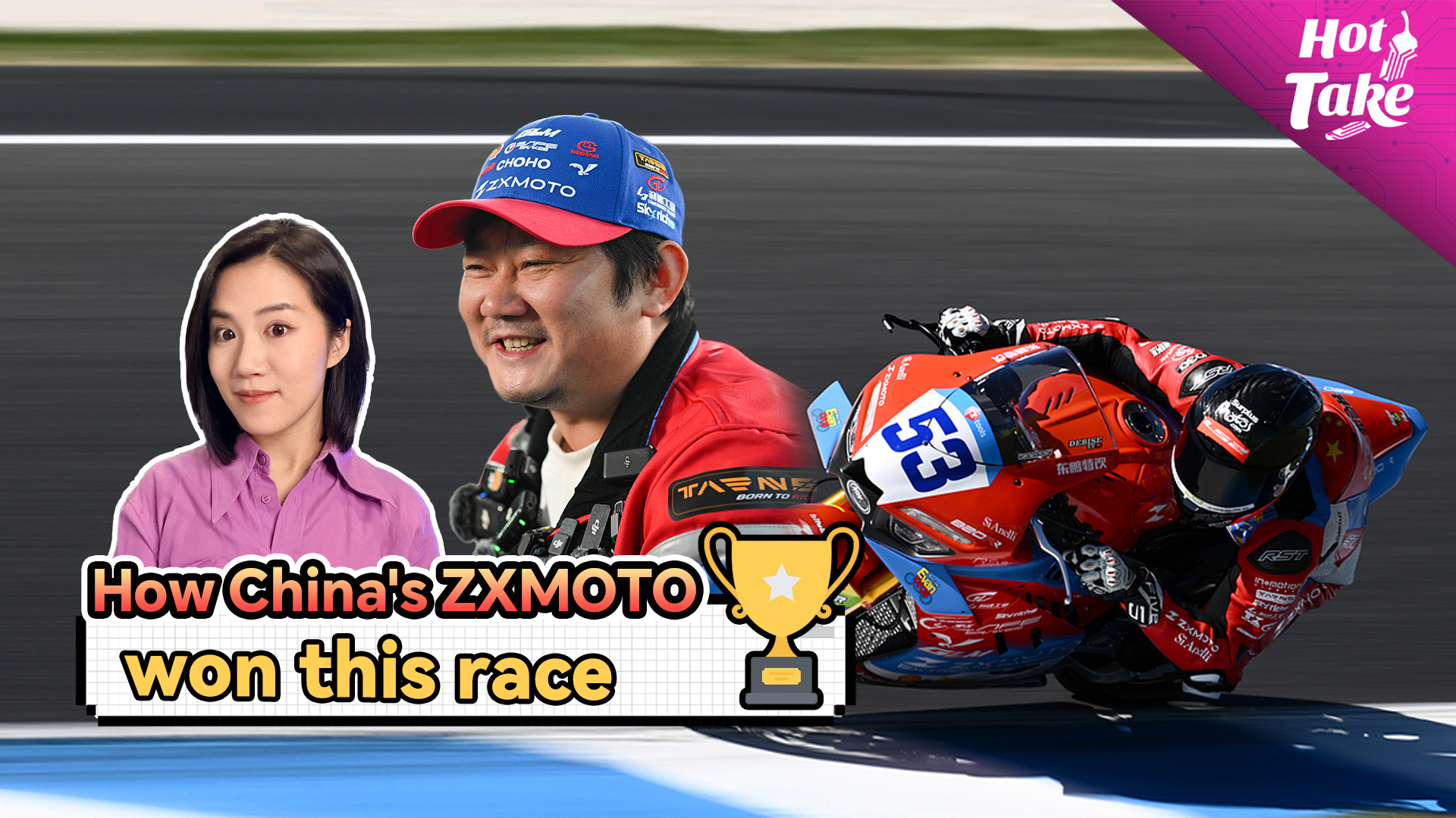 Hot Take: Inside Chinese motorcycle maker ZXMOTO's historic win