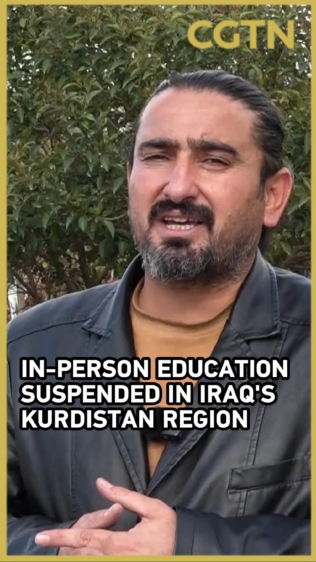 In-person education suspended in Iraq's Kurdistan region