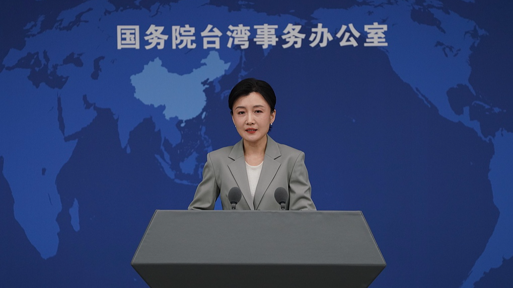 No energy worries for Taiwan compatriots after reunification: mainland