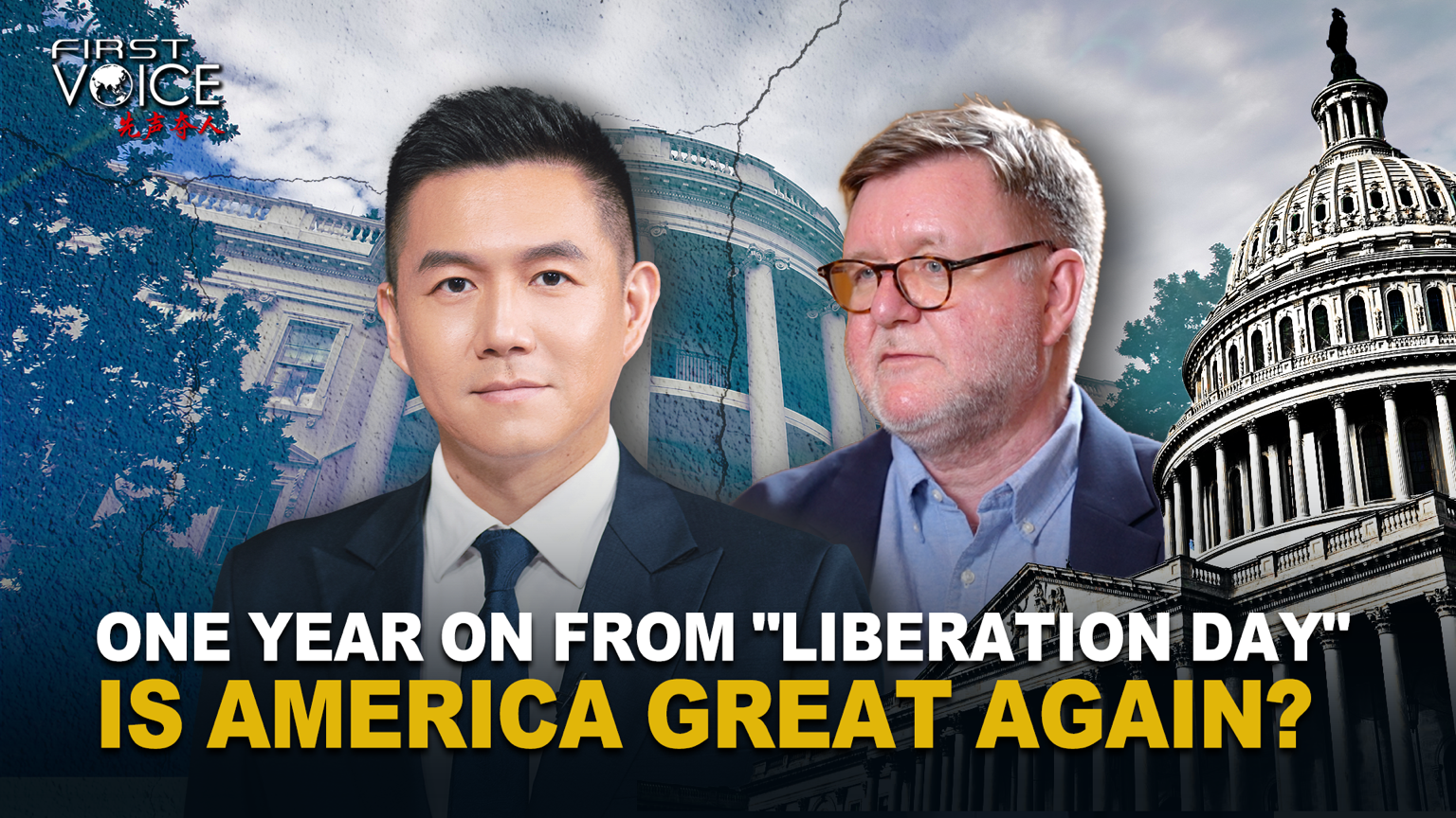 One year on from 'Liberation Day': Is America great again?