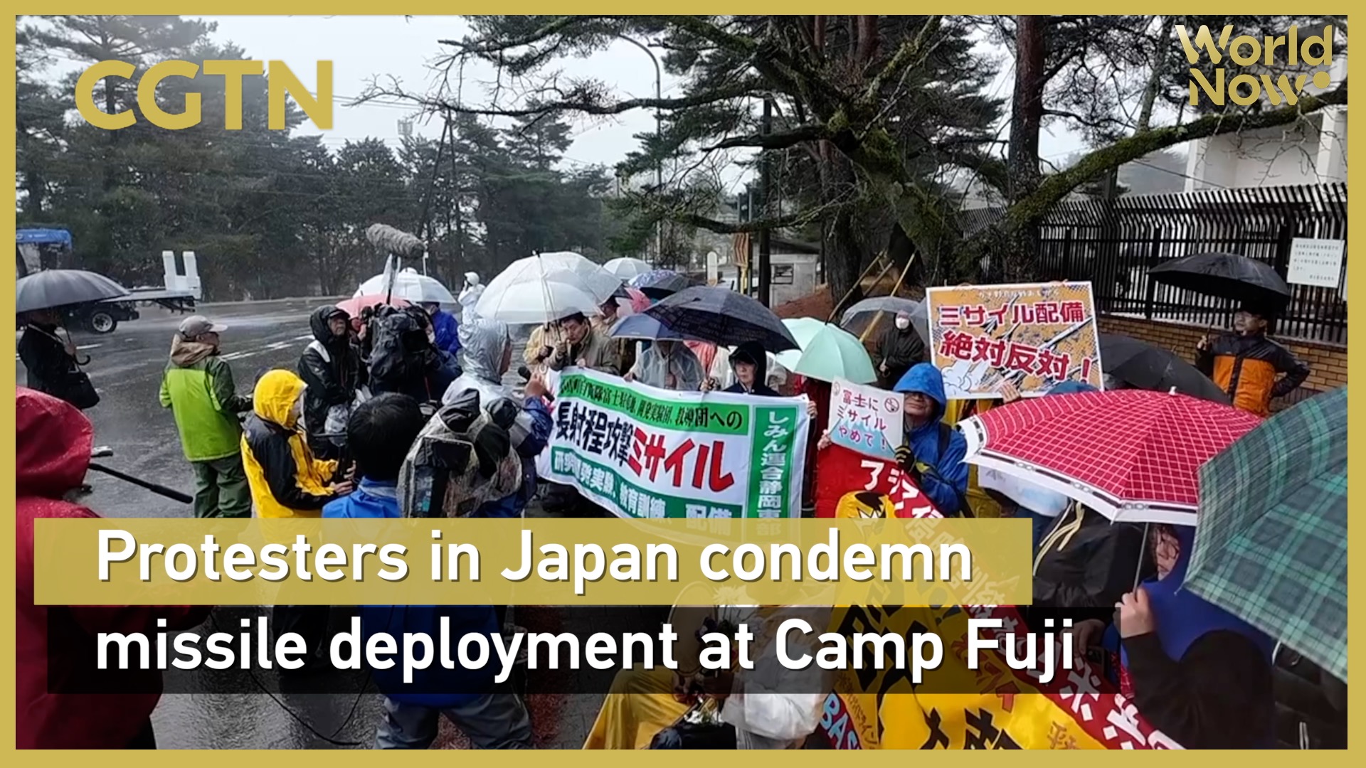 Protesters in Japan condemn missile deployment at Camp Fuji