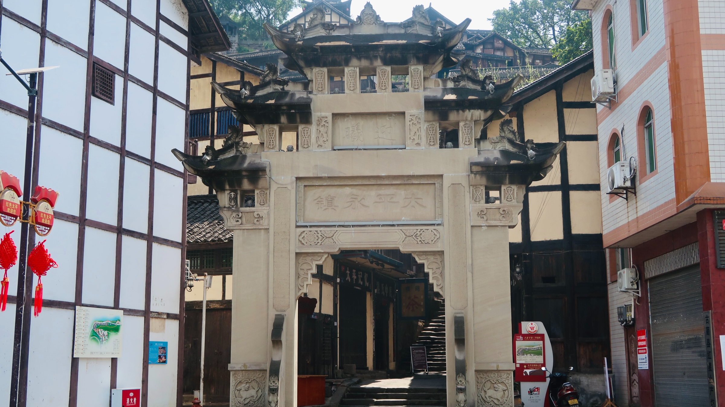 Taiping Ferry: Key Site of the Four Crossings of the Chishui River