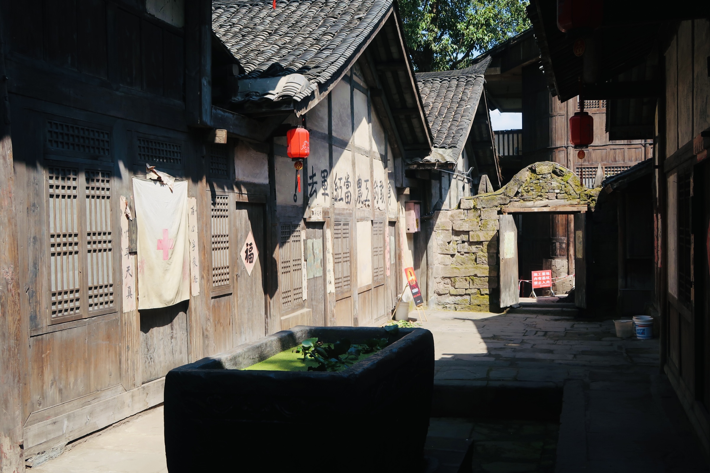 Taiping Ferry: Key Site of the Four Crossings of the Chishui River