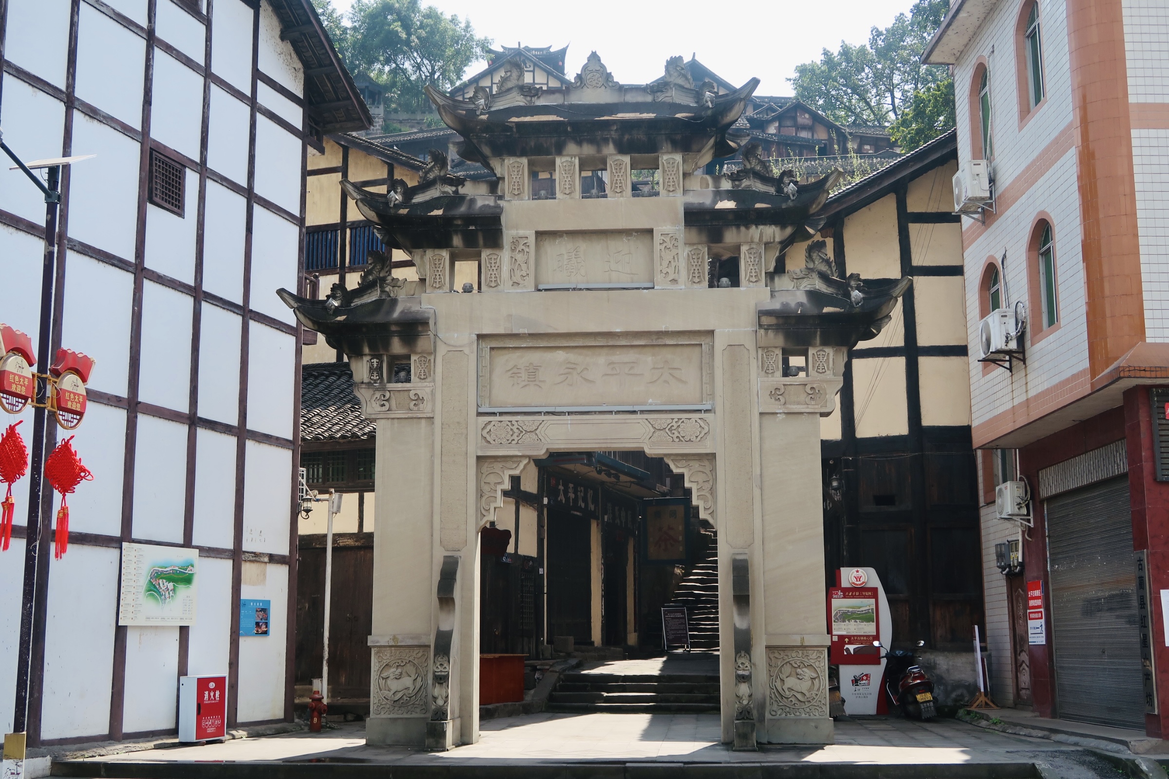 Taiping Ferry: Key Site of the Four Crossings of the Chishui River