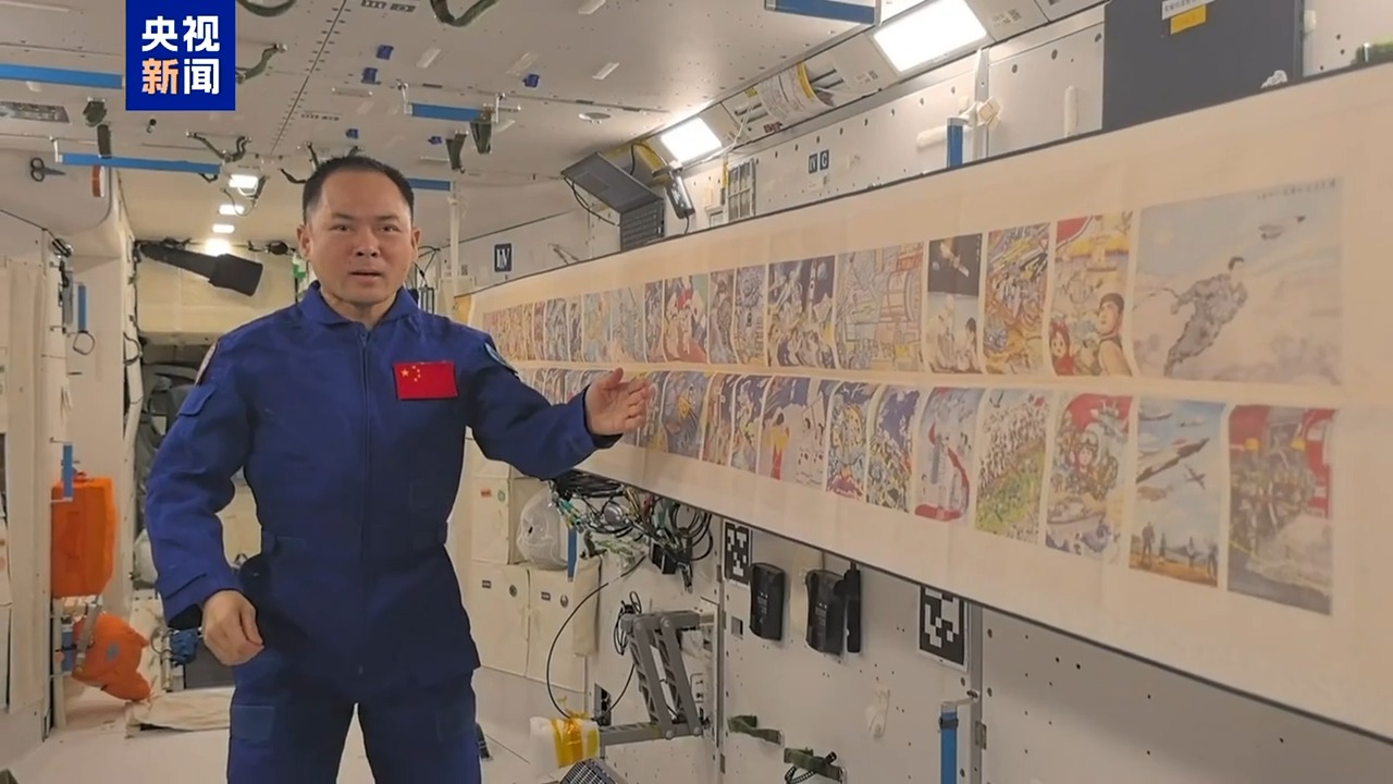 Art exhibition held aboard China's space station, in Beijing museum