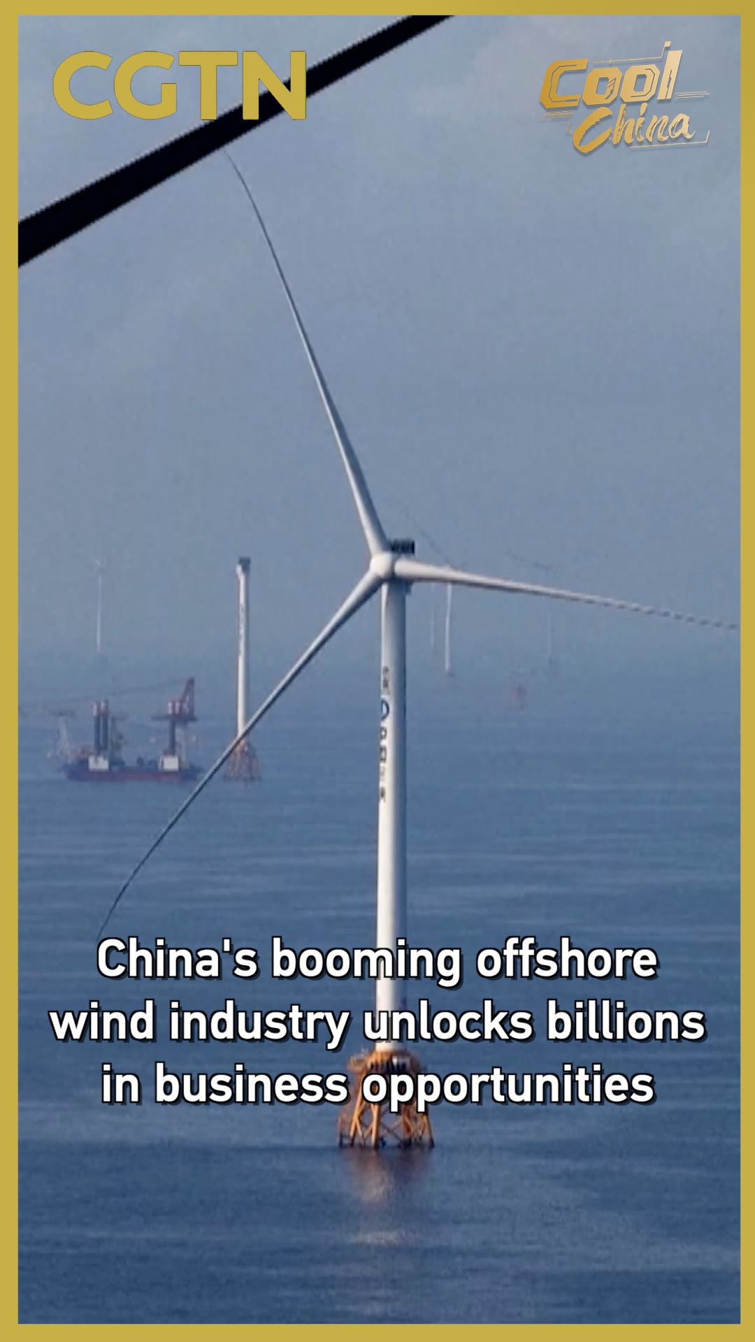 China's booming offshore wind industry unlocks billions in business opportunities