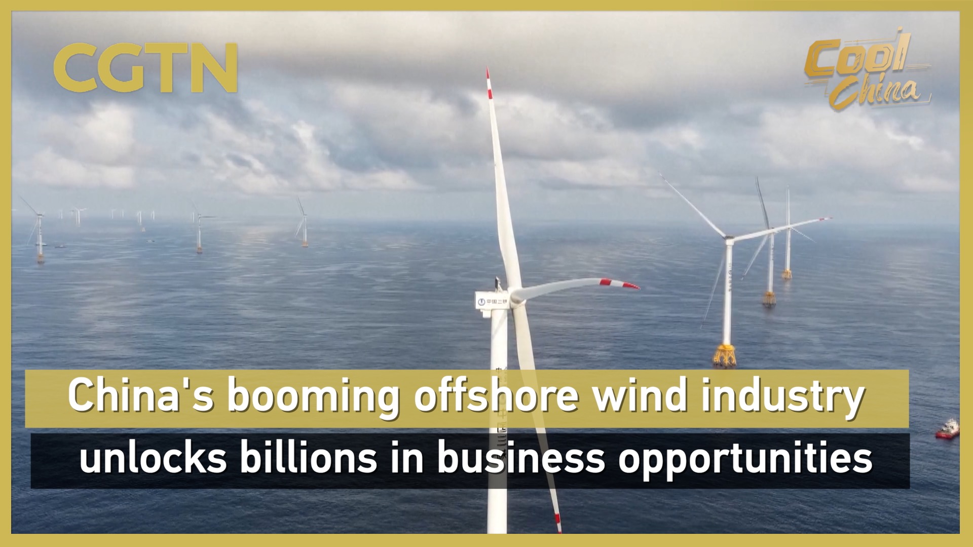 China's booming offshore wind industry unlocks billions in business opportunities