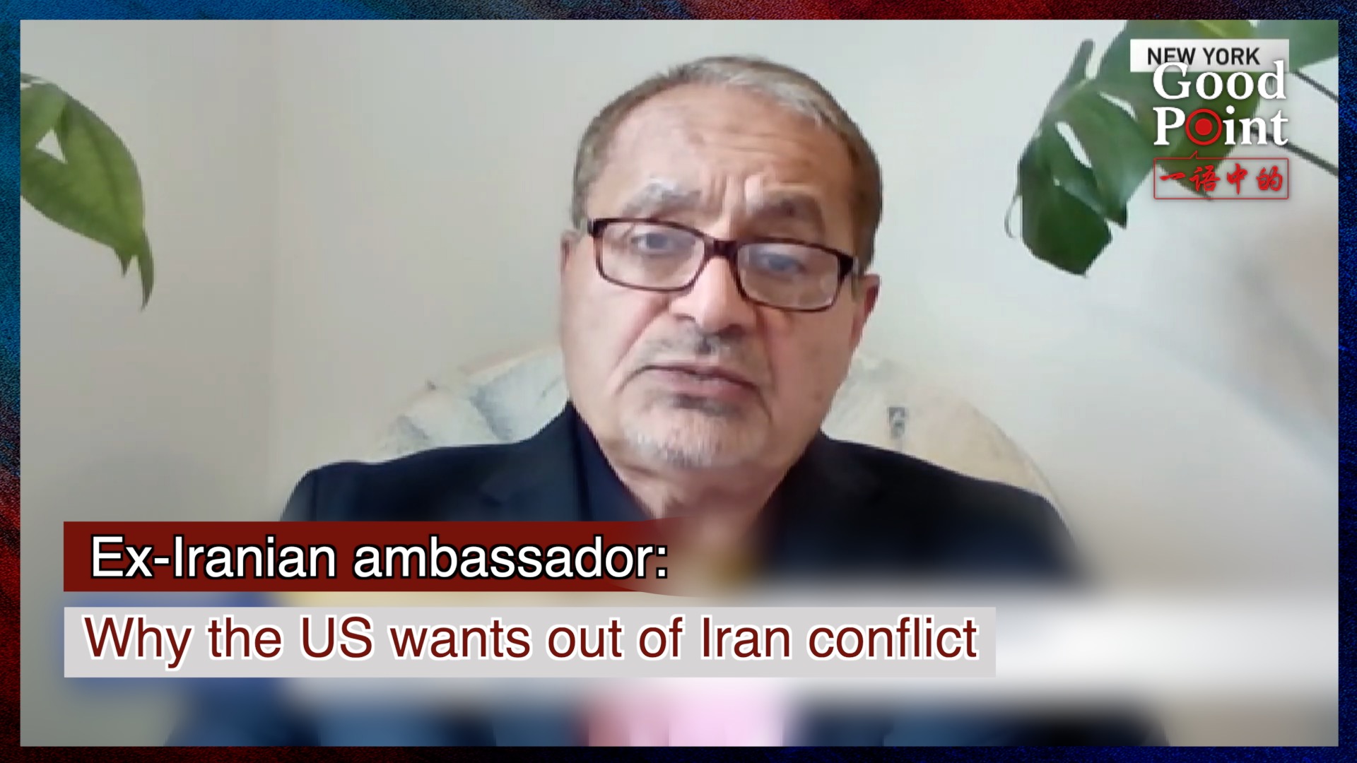 Ex-Iranian ambassador: Why the US wants out of Iran conflict