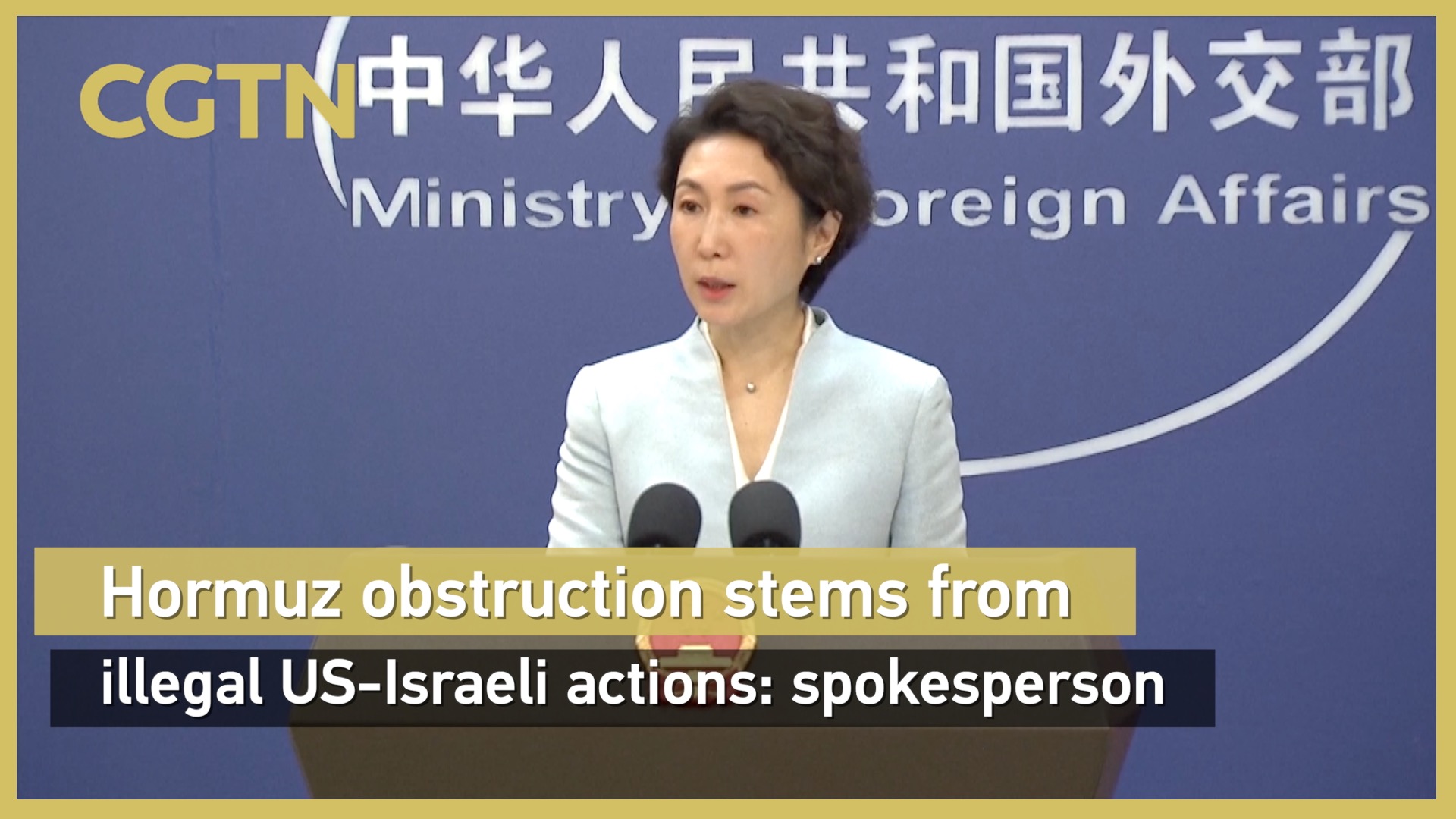 Illegal US, Israel's military ops root of Hormuz disruption: official