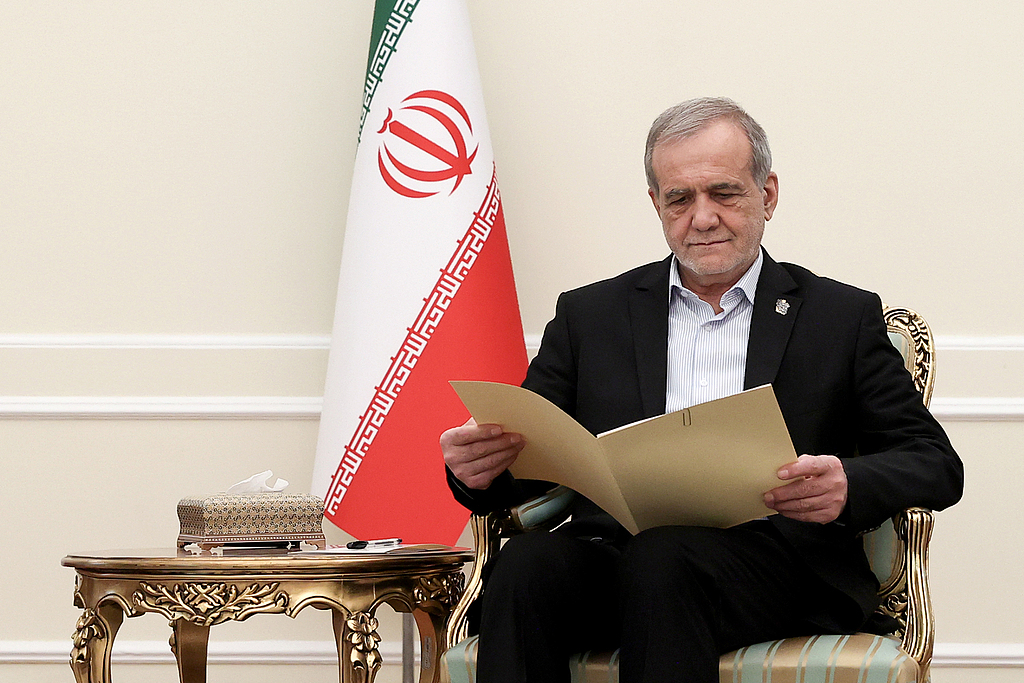 A file photo of Iran's President Masoud Pezeshkian. /VCG