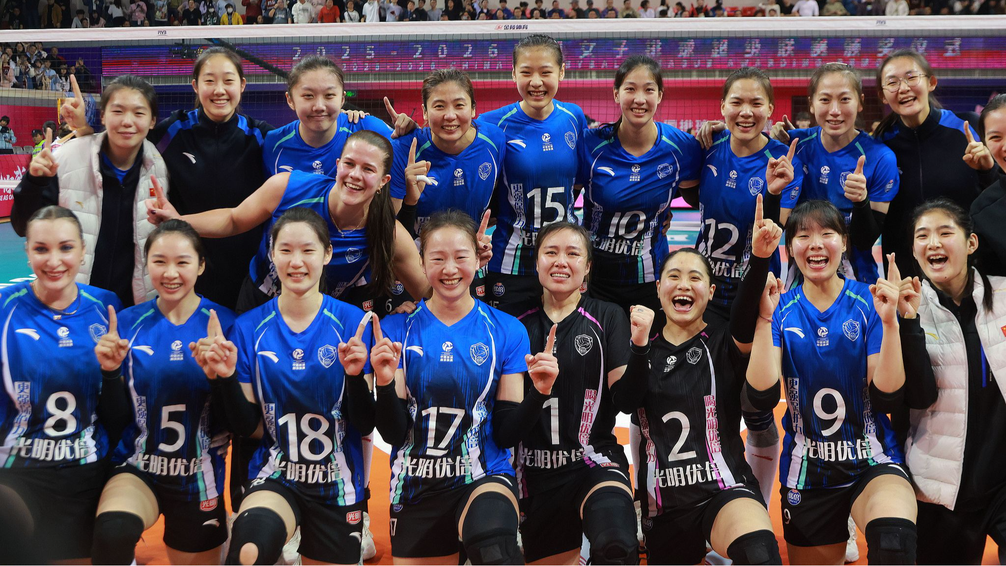 Shanghai end 25-year title wait in Chinese Women's Volleyball League