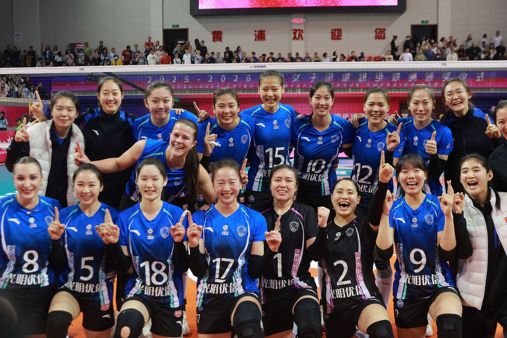 Shanghai celebrate after defeating Jiangsu 3-0 in Game 3 of the Chinese Women's Volleyball League finals to win the series 2-1 and lift the championship trophy in east China's Shanghai Municipality, April 1, 2026. /VCG