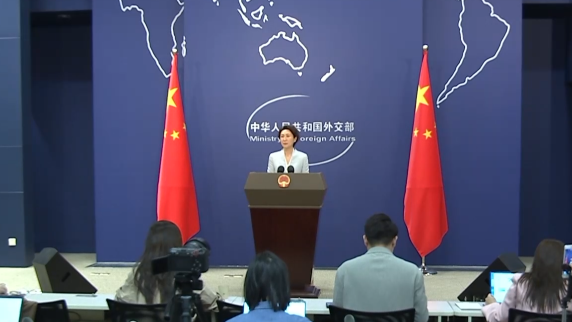 Chinese Foreign Ministry spokesperson Mao Ning speaks at a press conference, Beijing, April 2, 2026. /CMG