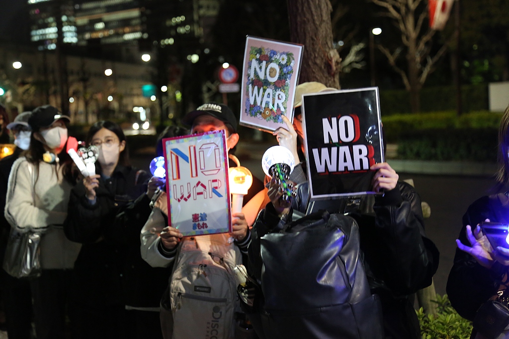 More than 10,000 Japanese citizens protested against the Sanae Takaichi administration's recent signals toward constitutional revision and its decision to deploy long-range missiles outside the Second Members' Office Building of the House of Representatives in Tokyo, Japan, March 19, 2026. /CFP