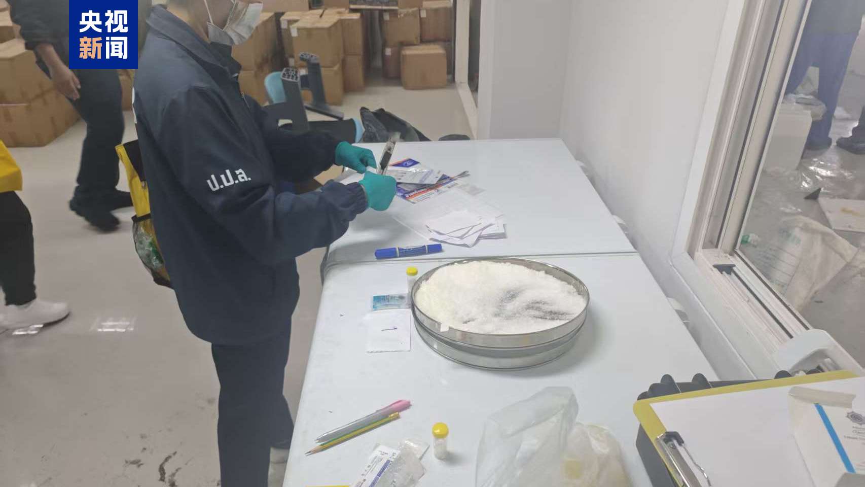 China, Thailand and Vietnam have jointly dismantled a cross-border drug manufacturing network and arrested 41 suspects in coordinated raids across the three countries. /China Media Group