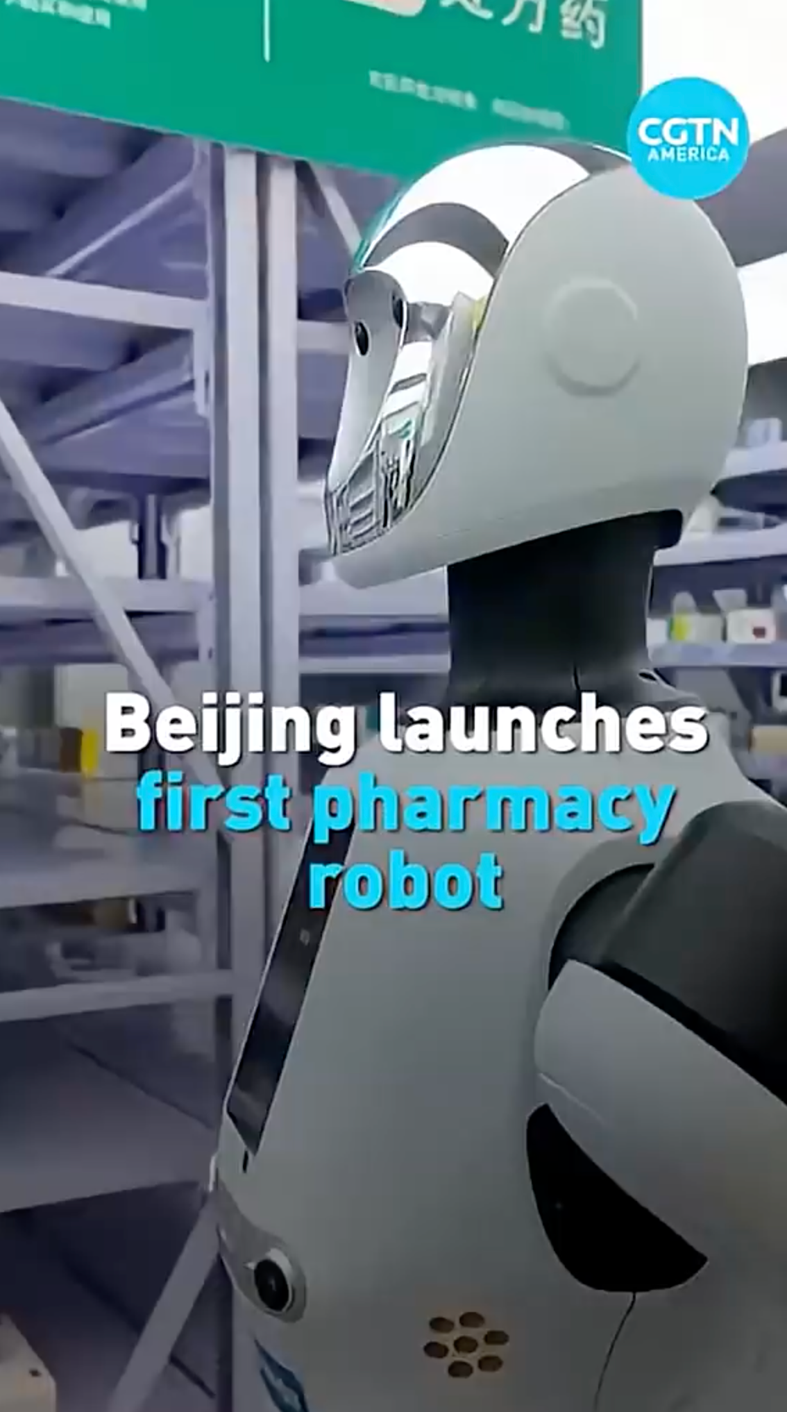 Beijing launches first pharmacy robot