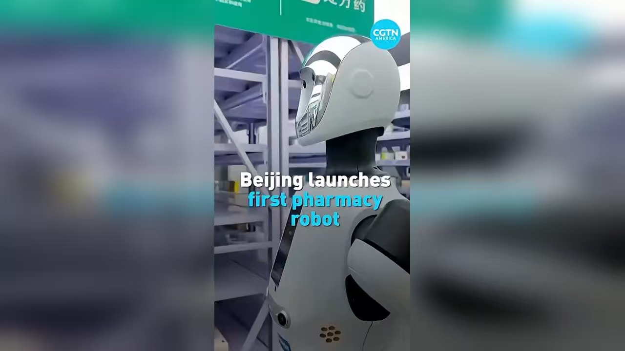 Beijing launches first pharmacy robot