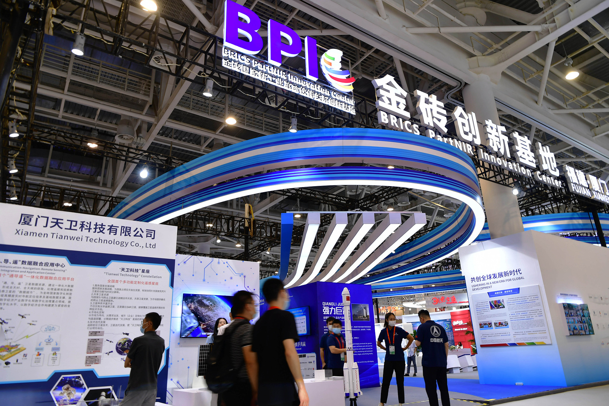 Visitors tour the BRICS Partnership on New Industrial Revolution Innovation Center in Xiamen, Fujian Province, China, September 8, 2022. /VCG