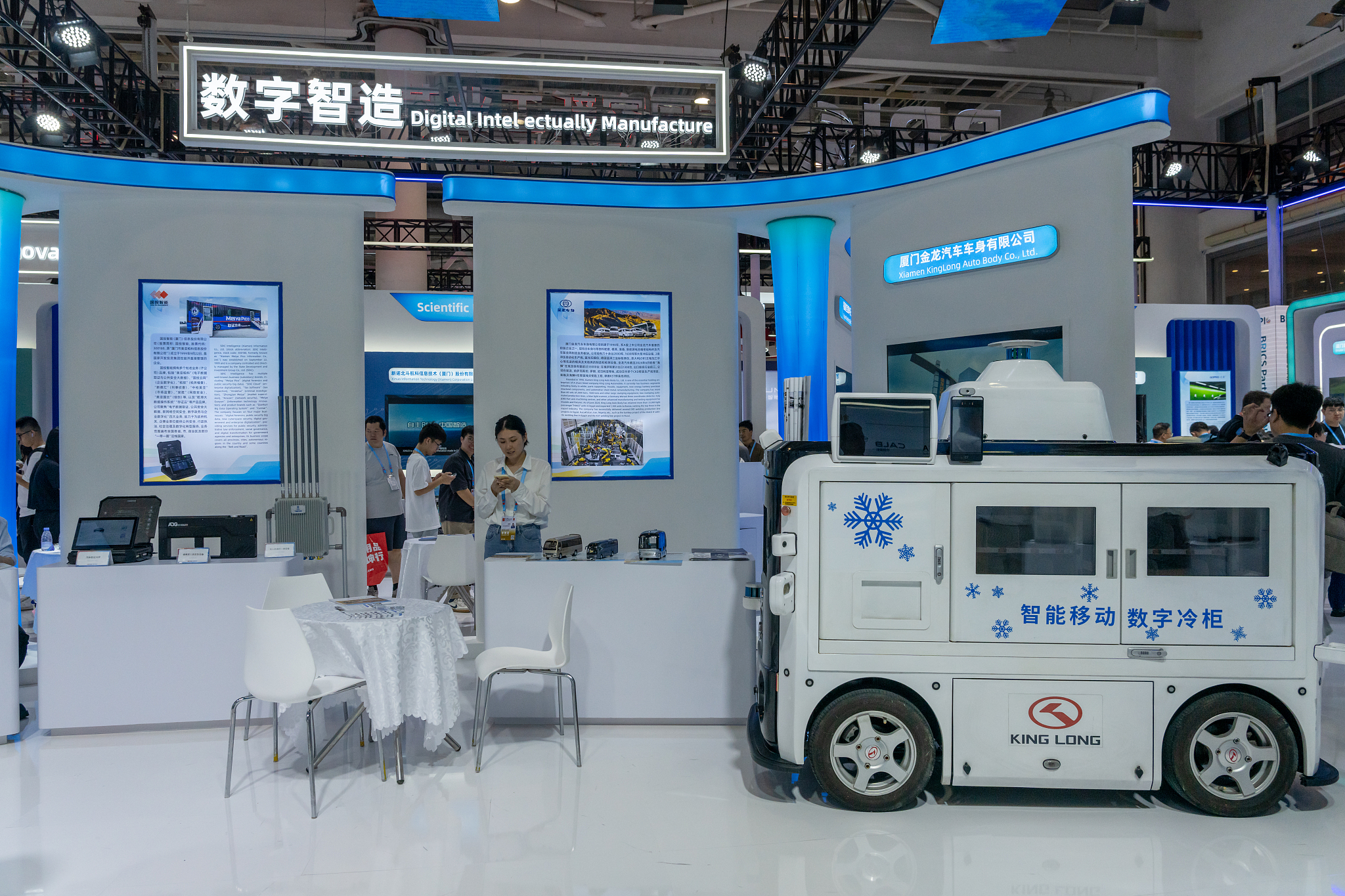Visitors tour the BRICS Partnership on New Industrial Revolution Innovation Center in Xiamen, Fujian Province, China. September 9, 2024. /VCG