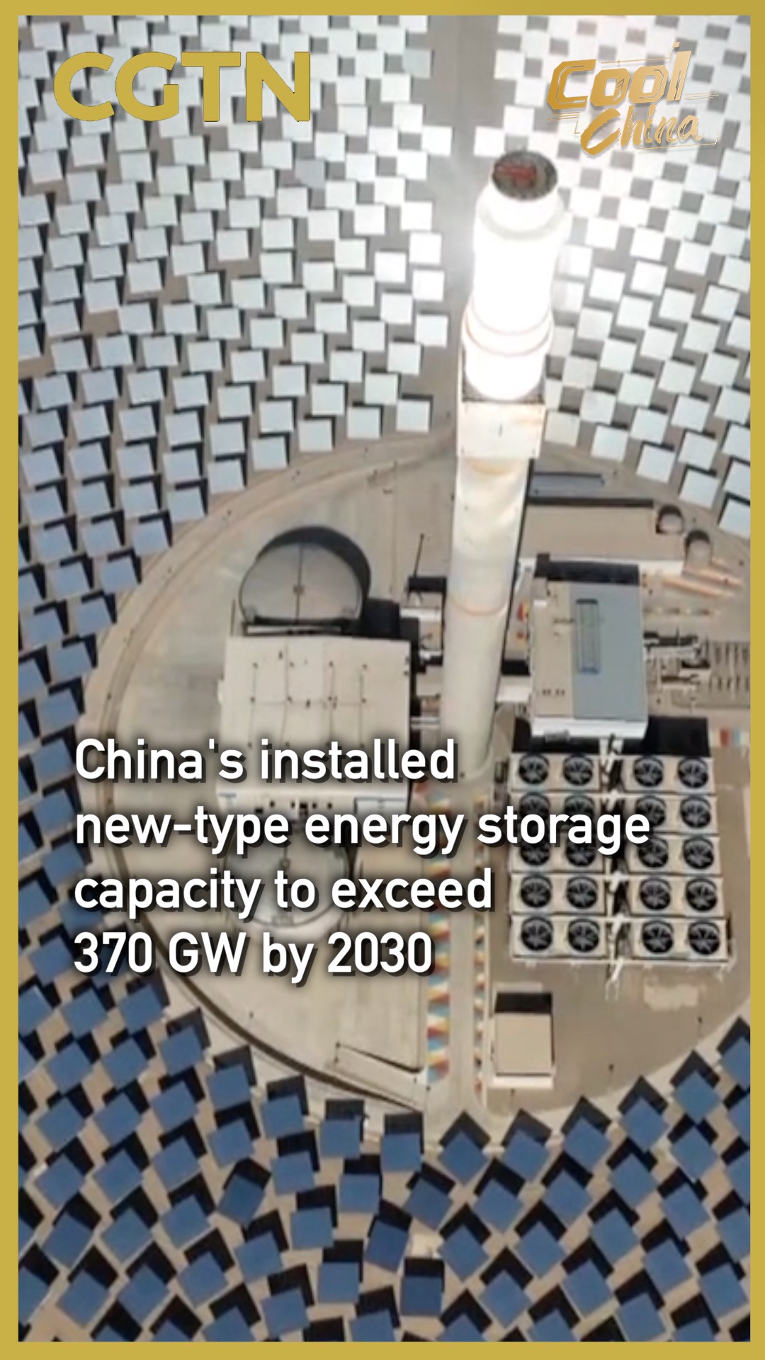 China's new-type energy storage capacity to exceed 370 GW by 2030