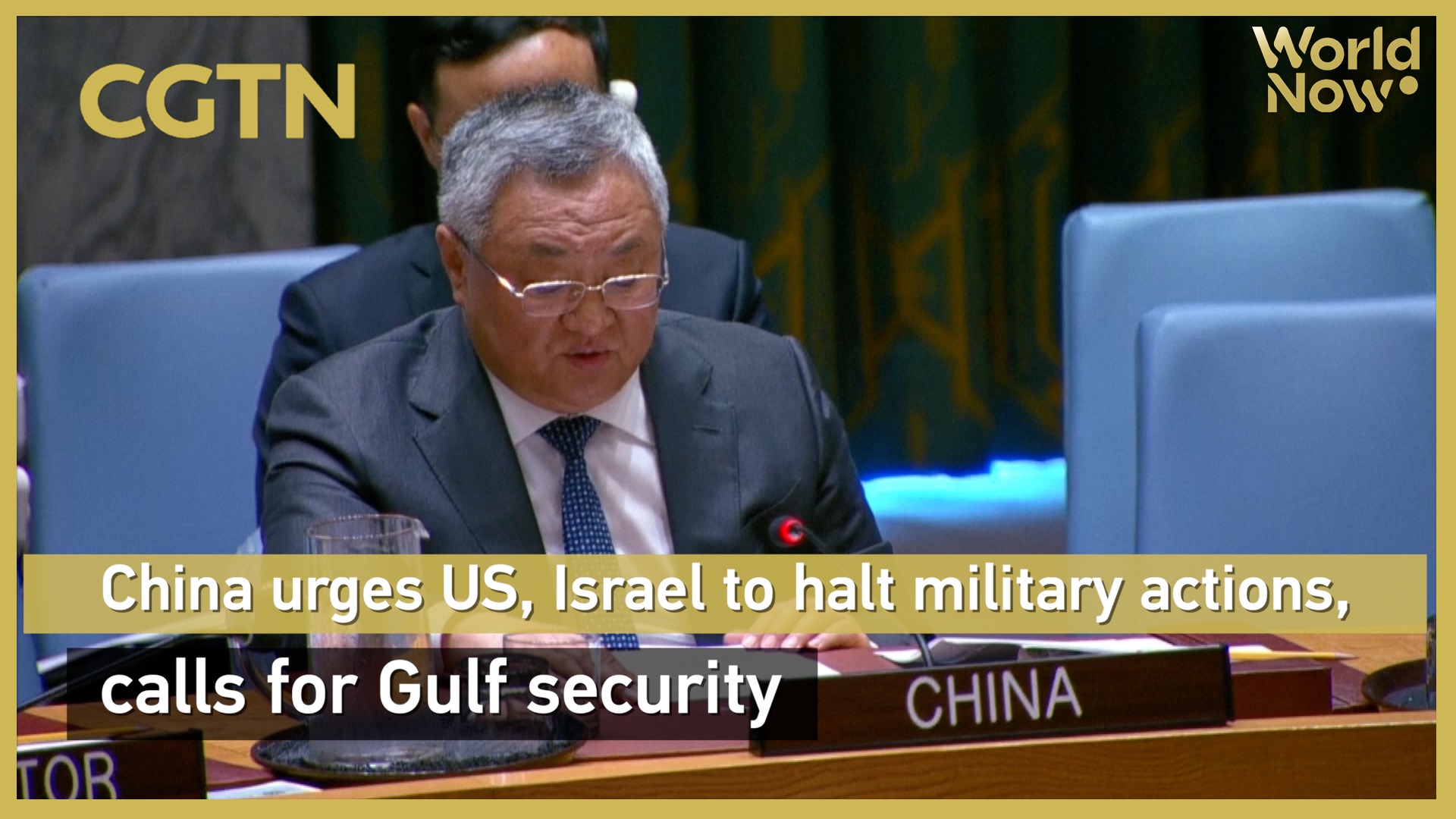 China urges US, Israel to halt military actions, calls for security