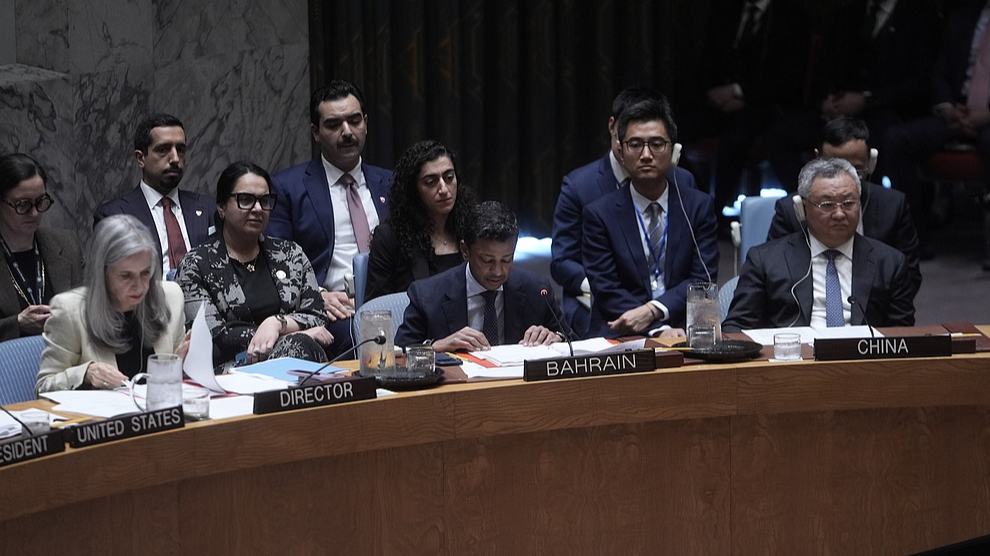 Fu Cong (1st R) is seen during a UN Security Council meeting in New York, US, March 11, 2026. /VCG