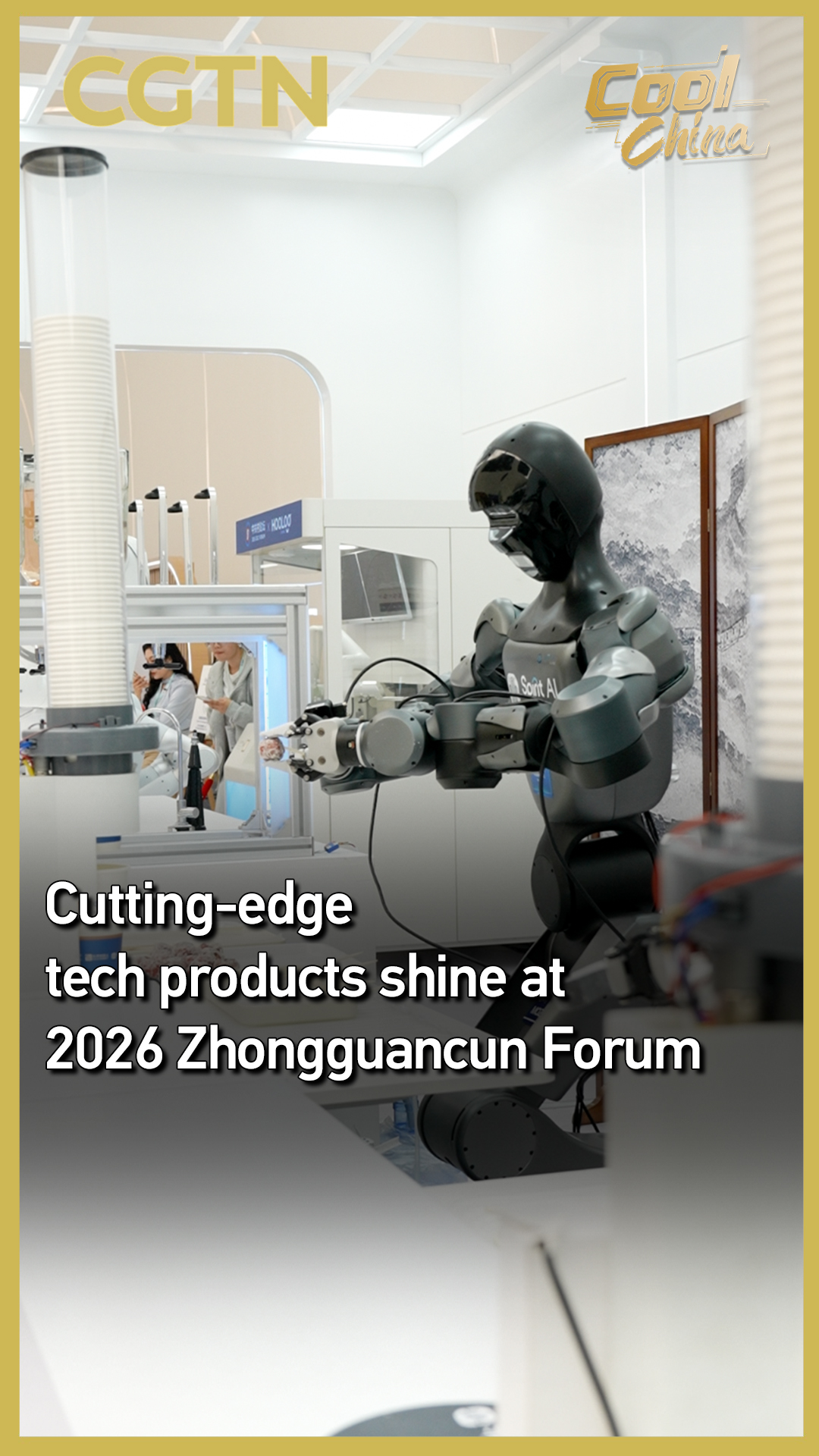 Cutting-edge tech products shine at 2026 Zhongguancun Forum